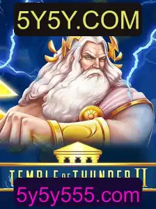Explorando TempleofThunderII: Aventuras e Desafios da Era Moderna